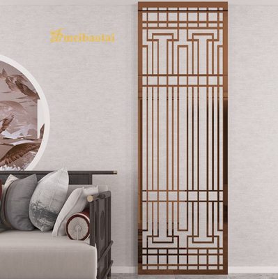 Ss304 201  Rose Gold Hairline Stainless Steel Room Divider Decoration Wall