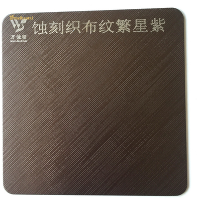 Purple Anti Finger Print Etched Stainless Steel Sheet Flat Shape