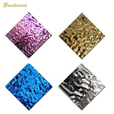سعر جيد SS304 201 لون مرآة المياه تموج الفولاذ المقاوم للصدأ لوحة الديكور 4 * 8ft الانترنت