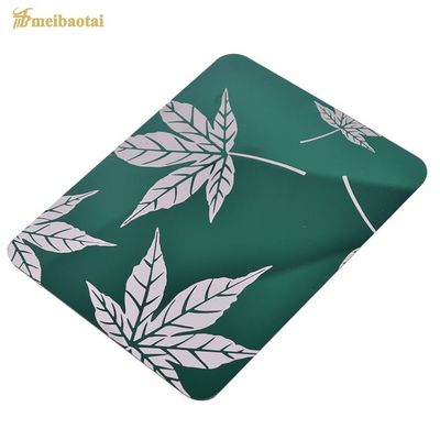 سعر جيد مرآة ذهبية خضراء محفورة من الفولاذ المقاوم للصدأ بعرض 1219 مم الانترنت