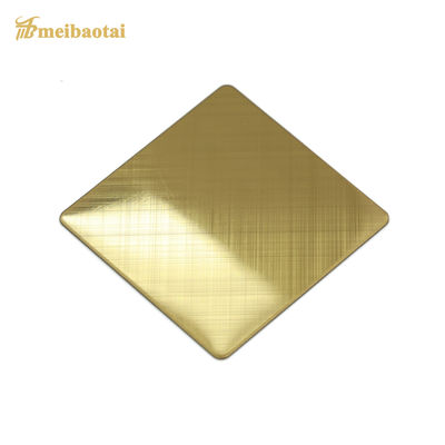 سعر جيد 0.55 ملم سماكة الذهب PVD المغلفة 304 ورقة الفولاذ المقاوم للصدأ في 1219x2438mm شعري النهاية الانترنت