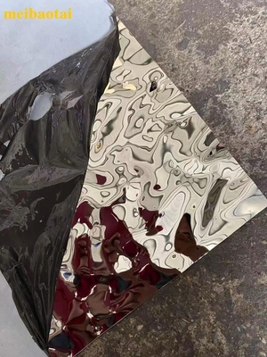الشمبانيا الذهبية الزرقاء المرآة المياه التموجات الفولاذ المقاوم للصدأ أوراق الحائط الزخرفة السقف المكتب