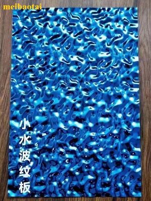 سعر جيد الفولاذ المقاوم للصدأ المرآة الزرقاء المياه الصغيرة صفيحة الموجة الزخرفية السقف الفندق الجدار الانترنت