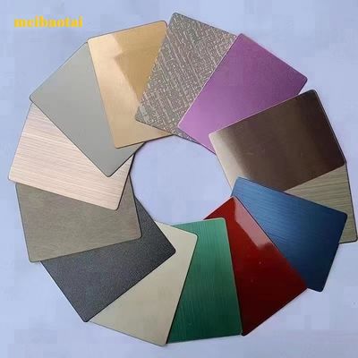 مرآة النهاية الزخرفية صفيحة الفولاذ المقاوم للصدأ 4x8 الحجم 0.6mm سمك للجدار الأنيق والسقف