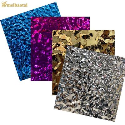 سعر جيد الزجاج الفضي المياه الموجة صفيحة الفولاذ المقاوم للصدأ 1219 * 2438mm الانترنت