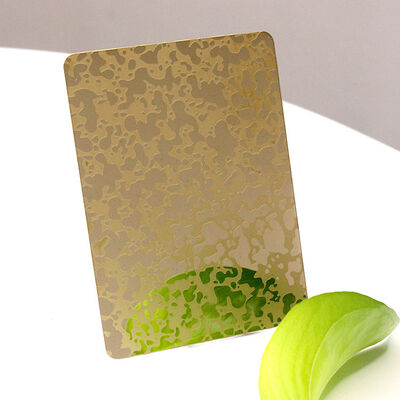 طبقة الصلب المقاوم للصدأ