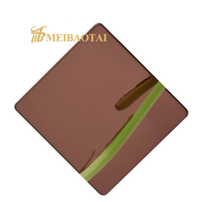 سعر جيد PVD لون المرآة النهاية الزخرفية صفيحة الفولاذ المقاوم للصدأ DIN المعيار الانترنت