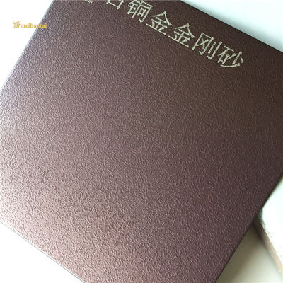 سعر جيد DIN برونز ساندبلاستيد الزخرفية الفولاذ المقاوم للصدأ ورقة الشكل المسطح الانترنت