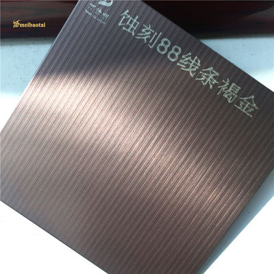 سعر جيد الصف 304 الذهب البني رقم 88 النمط خط فيلم PVC مزدوج حفر ورقة الفولاذ المقاوم للصدأ للديكور الانترنت