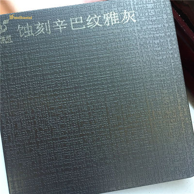 سعر جيد صفائح الألمنيوم الرمادية المزخرفة غير القابل للصدأ 4X8FT حافة الشق الانترنت