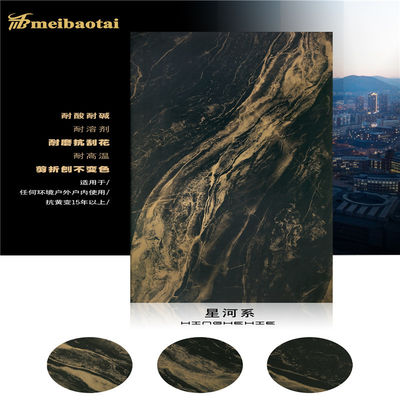 سعر جيد 304 ألواح من الخشب المقلد المقاوم للصدأ بسماكة 0.3 مم الانترنت